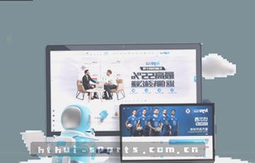 沉浸式未来漫游