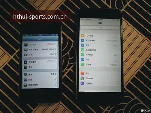 为什么说华体会登录手机版最新官方入口iOS版比你想的更重要？